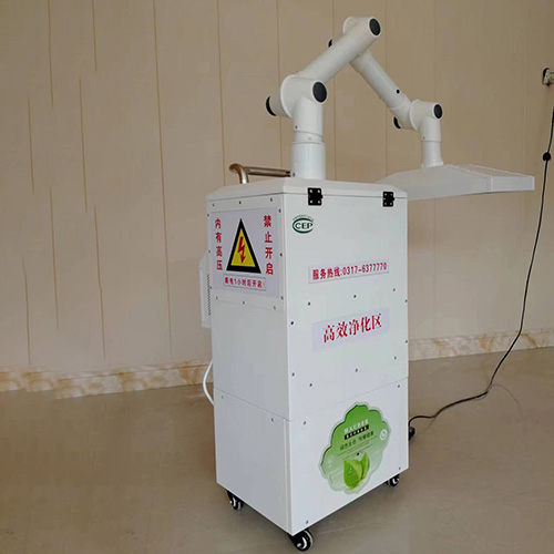 移动式净化器