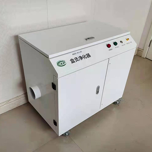 盒灸净化器